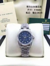 Picture of Rolex DateJust E12 312824 _SKU0907180615351253